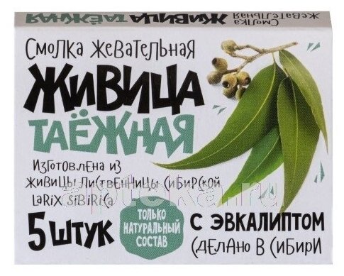 Смолка жевательная Алтайский нектар живица с эвкалиптом 5 шт