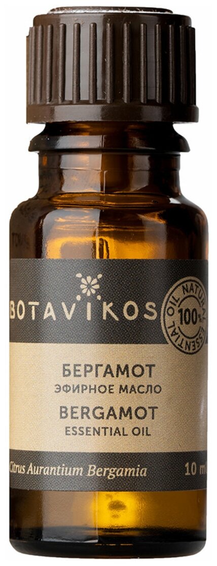 Botavikos 100% Essential Oil Bergamot 10мл