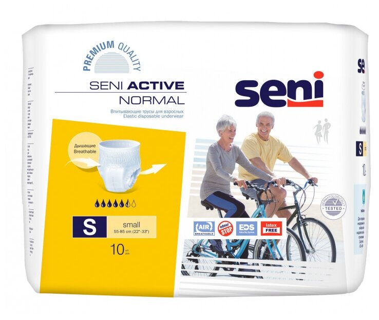 Трусики впитывающие для взрослых Seni Active Normal Smal S, 55-85 см, 10 шт*3 упаковки