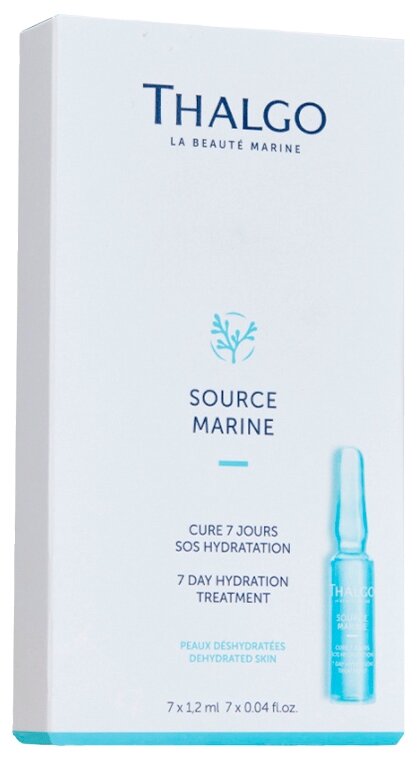 Thalgo Source Marine 7 Day Hydration Treatment Интенсивный увлажняющий концентрат, 1.2 мл, 7 шт.