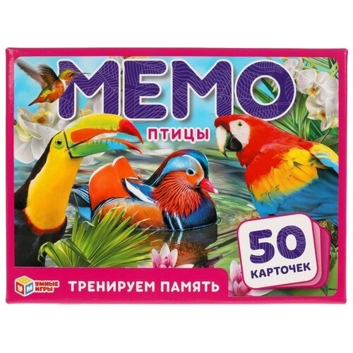 карточная игра умка синий трактор мемо 5в1 50 карточек 4680107987433 Игра Птиц Мемо (50 карточек)