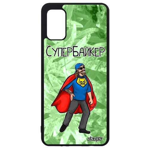 фото Чехол для мобильного // galaxy a41 // "супербайкер" герой смешной, utaupia, светло-зеленый
