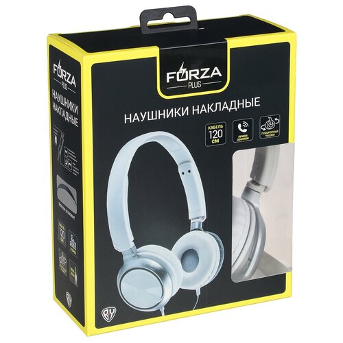 Наушники проводные накладные FORZA поворотные кабель 120см металлик белый цвет 75000₽