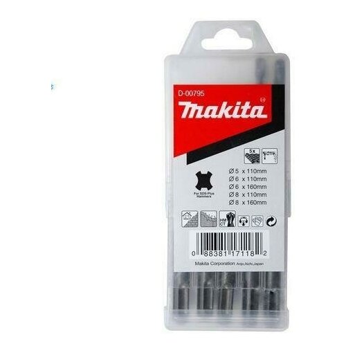 Makita Набор буров SDS-PLUS (5; 6; 8х110; 6; 8х160) (уп.5шт) Makita D-00795