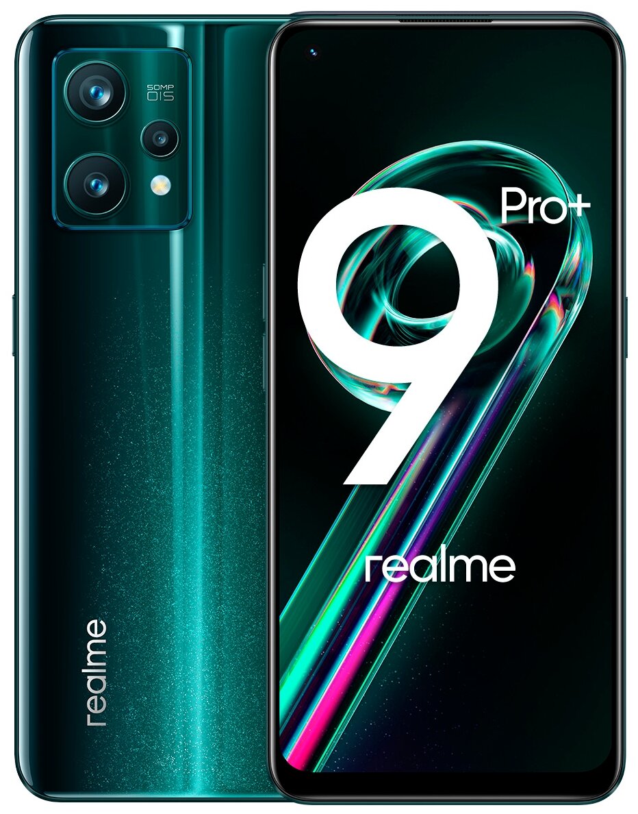 Смартфон Realme RMX3393 9 Pro+ 5G 128Gb 6Gb зеленый моноблок 3G 4G 2Sim 6.4" 1080x2412 Android 12 50