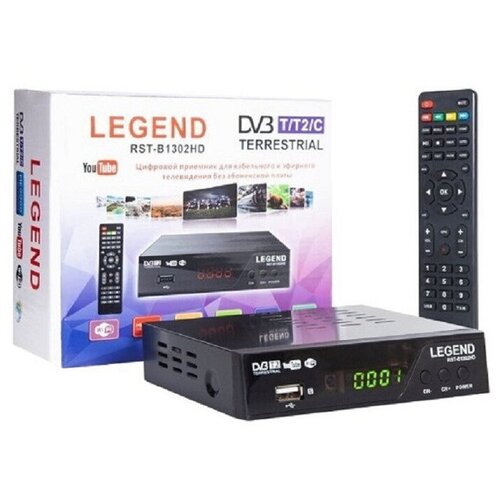 Цифровая приставка LEGEND RST-D1302HD DVB-T/T2/C