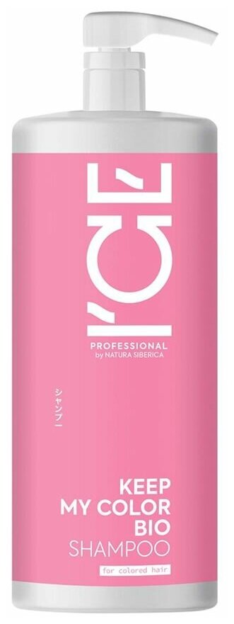 Шампунь ICE Professional Keep My Color для окрашенных и тонированных волос 1Л