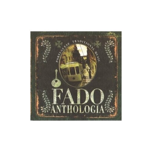 Компакт-Диски, Emarcy, VARIOUS - Fado: Anthologia (CD)