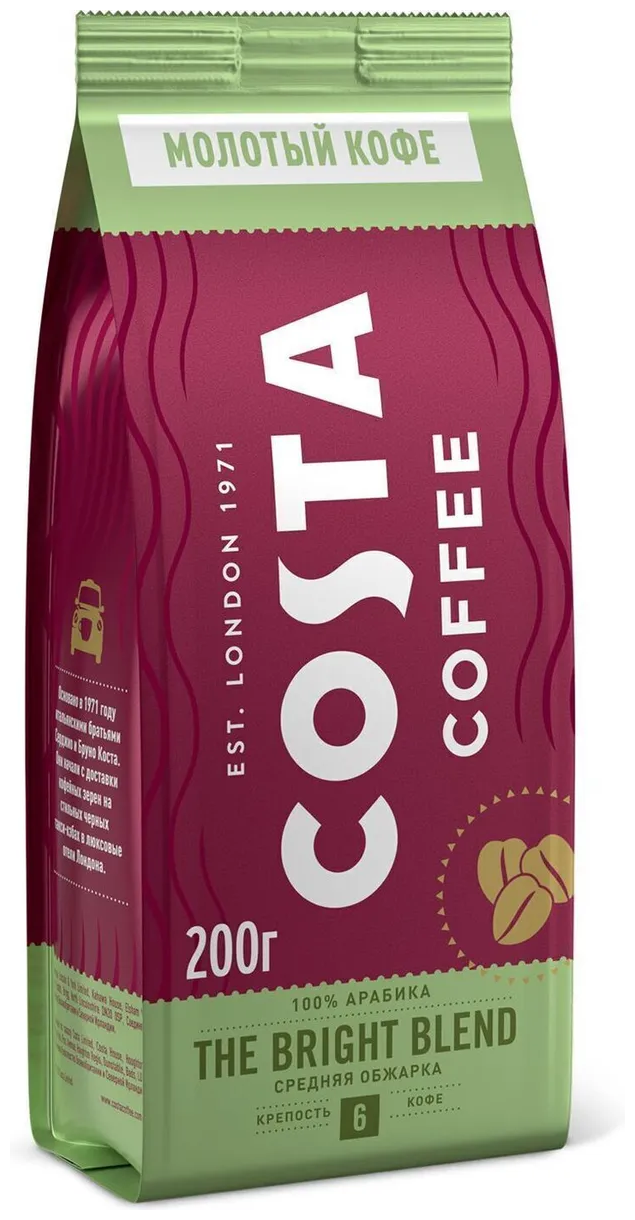 Молотый кофе Costa Coffee Bright blend, 200 г - фотография № 2