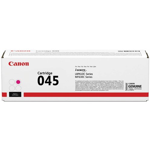 Картридж лазерный Canon 045 M 1240C002 пурпурный оригинальный 1 шт.