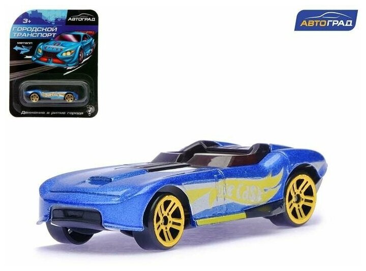 Машина металлическая Hot Cars, масштаб 1:64, микс