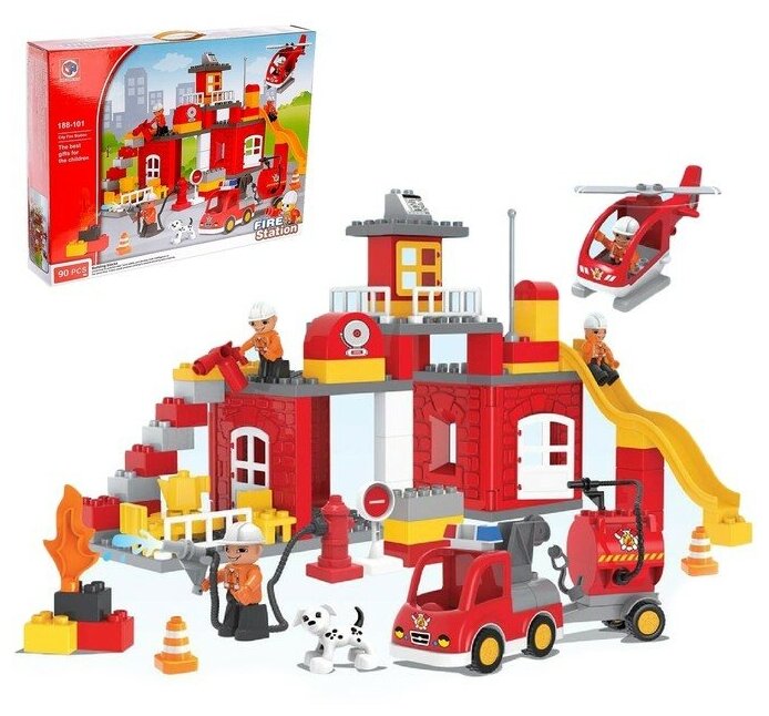 KIDS HOME TOYS Конструктор «Пожарная станция», 90 деталей