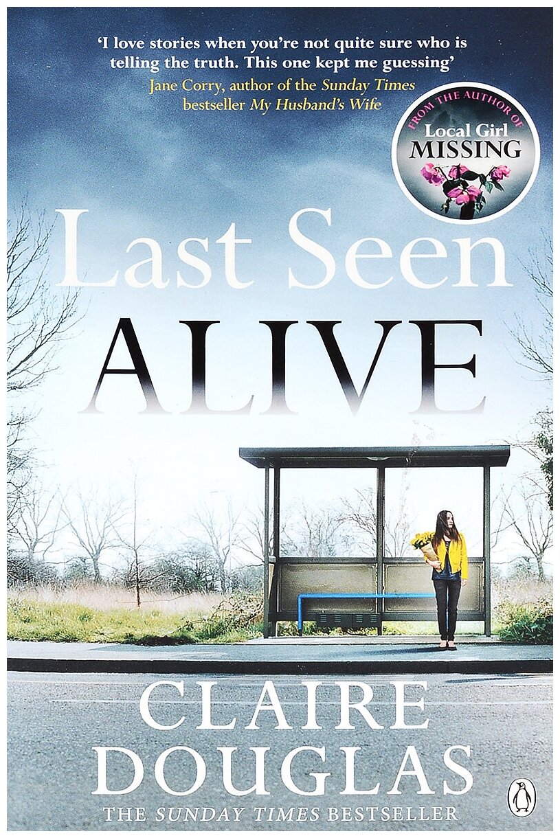 Last Seen Alive (Дуглас Клэр) - фото №1