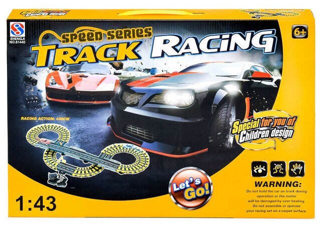 Детский автотрек Speed Series Track Rasing от сети с машинками, трасса 436 см