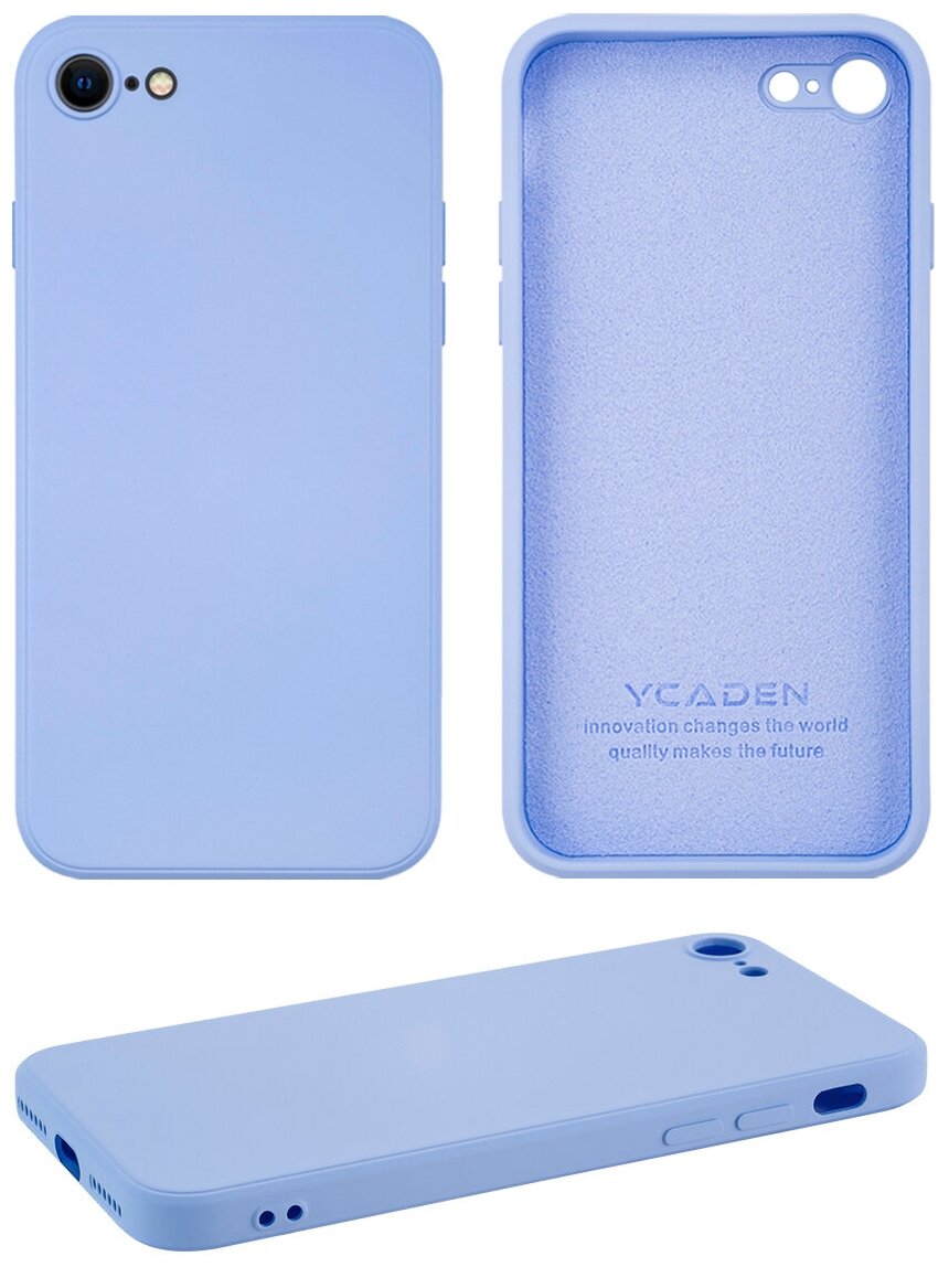 Защитный чехол на айфон SE 2020, айфон 7, айфон 8 силиконовый противоударный бампер для iphone SE 2020, iphone 7, iphone 8 с защитой камеры голубой