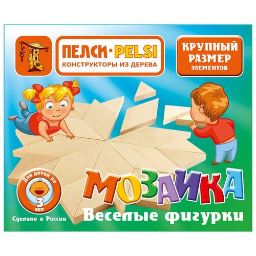 Мозаика Пелси Веселые фигурки, 24 элемента И624