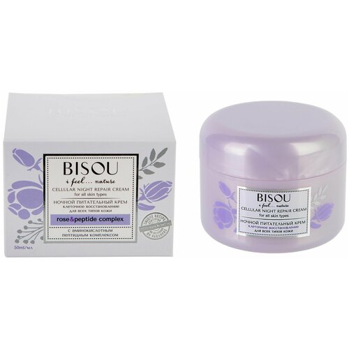     Bisou AntiAge Bio  Oil-Cream 50 