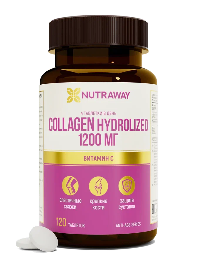 Hydrolized collagen таб., 120 шт.