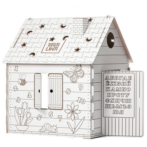 Дом-раскраска «БибаЛина»