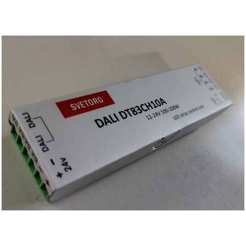 ретранслятор dali rep svetorg dali Диммер светодиодный DALI DT8 1CH 30A Svetorg