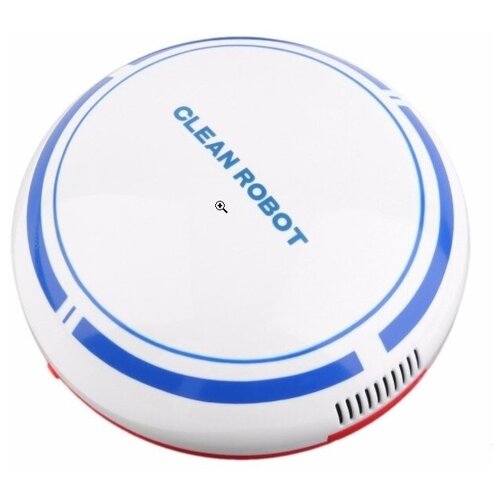 Белый робот-пылесос Smart Clean Robot c функцией уборки белый 185000₽