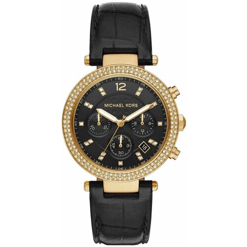 Наручные часы Michael Kors MK6984