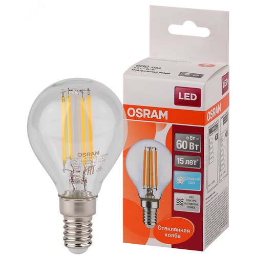 Светодиодная филаментная лампа Osram FIL SCL P60 5W/840 230V CL FIL E14 600lm FS1 шарик 4058075212480