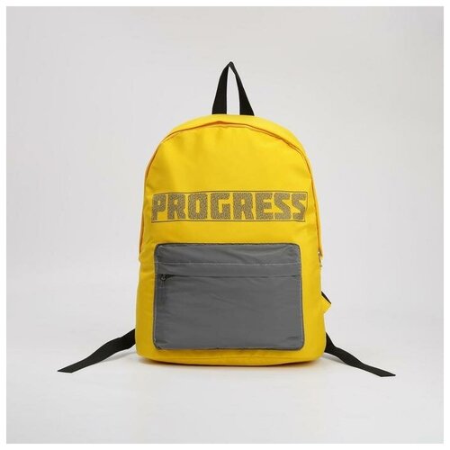фото Рюкзак со светоотражающим карманом progress mikimarket