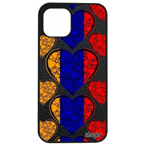 фото Чехол для смартфона iphone 12, "флаг армении с сердцем" патриот путешествие utaupia