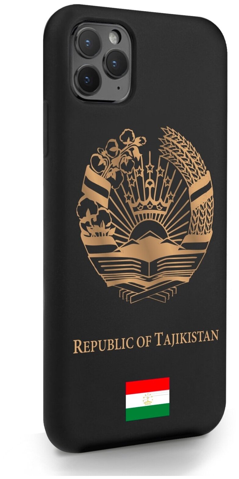 Черный силиконовый чехол SignumCase для iPhone 11 Pro Max Золотой Герб Таджикистана для Айфон 11 Про Макс