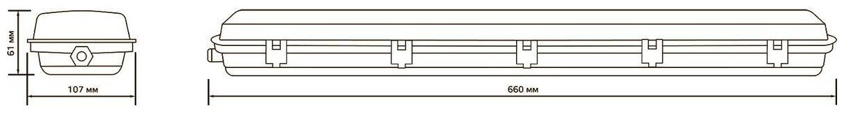 Линейный светильник Gauss СПП-Т8-G13 INDUSTRY 220-230V IP65 660*107*61мм для LED ламп 2х600мм 1/8