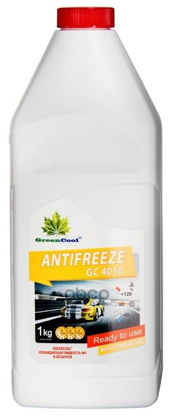 GREENCOOL 752163 Антифриз G11 GreenCool GС4010 готовый (желтый) 1кг ()