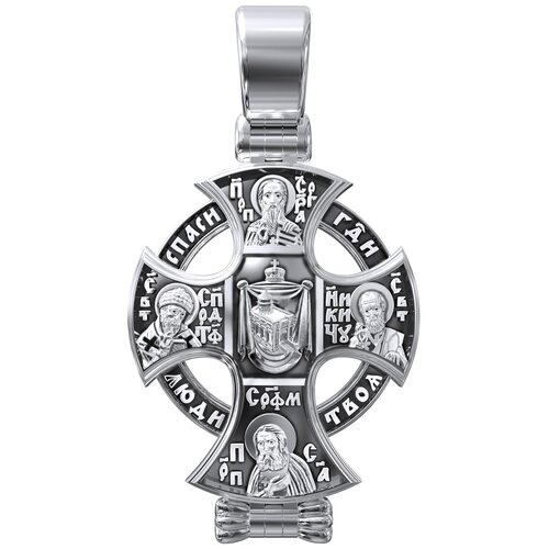 Крест-мощевик 