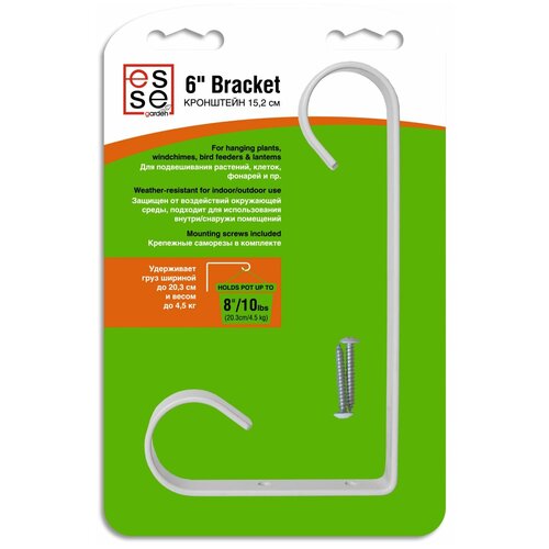 Кронштейн для полки и для кашпо с цветами, а также держатель светильников и цветов - 1 штука , Белый, металл