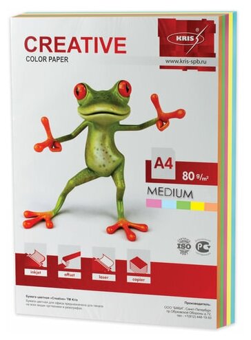 Бумага цветная CREATIVE color А4 80 гм2 250 л 5 цветов х 50 л микс медиум БОpr-250r 1099₽