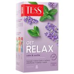 Чайный напиток Tess Get Relax в пакетиках - изображение