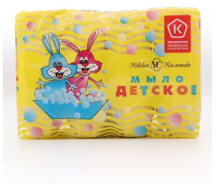 Детское мыло Невская косметика, 4 x 100 г 3745569