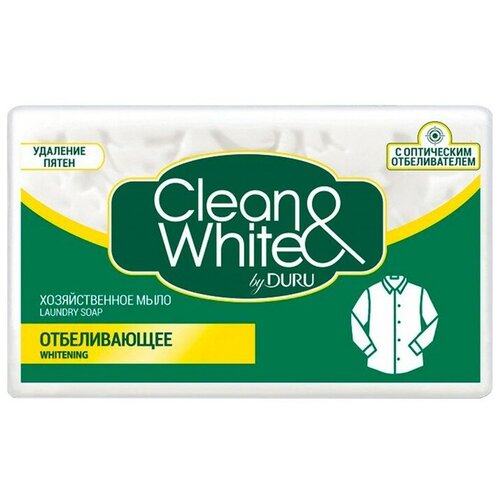 Хозяйственное мыло DURU Clean  & White отбеливающее 0.125 кг