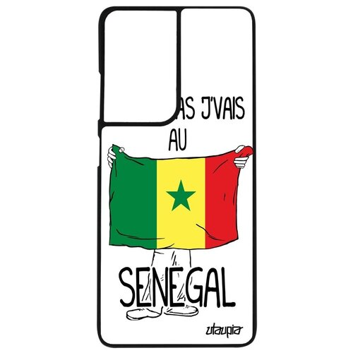фото Яркий чехол на телефон // samsung galaxy s21 ultra // "еду в сенегал" надпись патриот, utaupia, белый