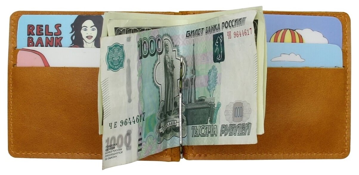 Зажим для купюр RELS, фактура гладкая, желтый — фото 1