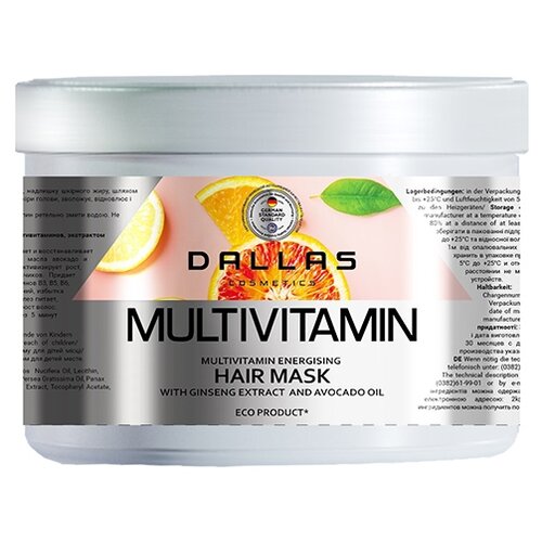 Купить Dallas Multivitamin энергетическая маска для волос с комплексом мультивитаминов, экстрактом женьшеня и маслом авокадо, 500 мл, банка