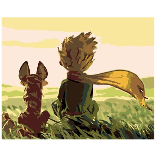 фото Картина по номерам, 60 x 75, ktmk-25294, "живопись по номерам", набор для раскрашивания, раскраска