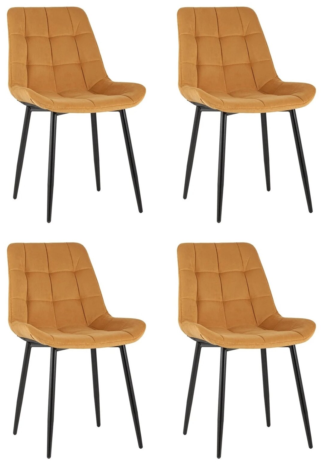 Стул AMF Комплект стульев для кухни 4 шт Флекс оранжевый