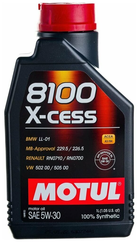 MOTUL Масло Моторное Motul 8100 X-Cess A3/B3/B4 5w-30 Синтетическое 1 Л 108944