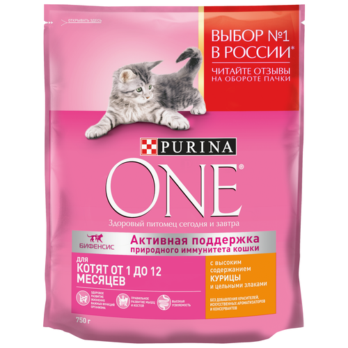 Сухой корм для котят Purina One с курицей и злаками, 750 г