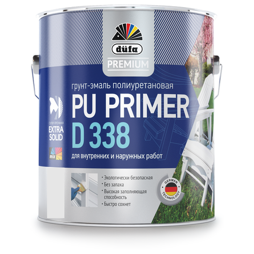 Эмаль грунтовочная полиуретановая Dufa Premium Expert PU-Vorlack D338 матовая 0,5 л.