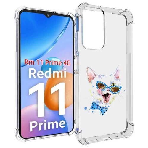 Чехол MyPads белый кот для Xiaomi Redmi 11 Prime 4G задняя-панель-накладка-бампер чехол mypads кот юрист для xiaomi redmi 11 prime 4g задняя панель накладка бампер
