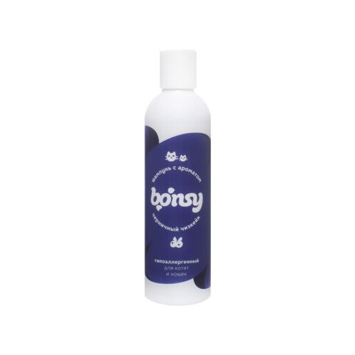 Bonsy шампунь гипоаллергенный с ароматом черничный чизкейк для кошек и котят 43228, 0,250 кг (10 шт)