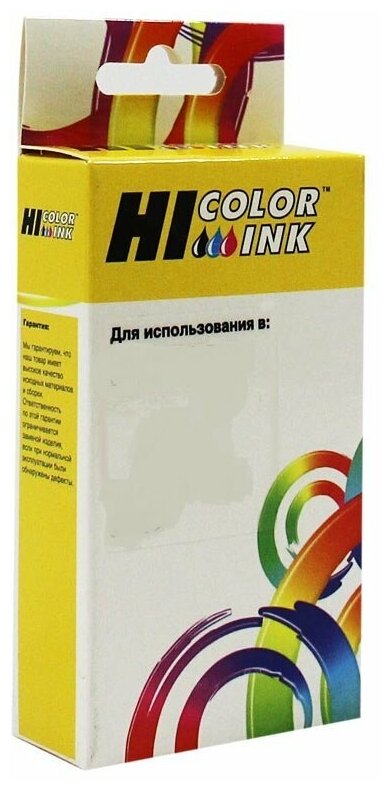 Картридж Hi-Black (HB-F6U18AE) для HP OJP 8710/8715/8720/8730/8210/8725 №953XL, NEW, Y