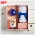 Подарочный набор: полотенце, ароматическая свеча, мыльные лепестки 